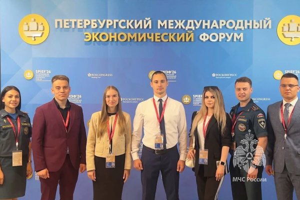 Представители Академии приняли участие в Международном молодежном дне ПМЭФ «День будущего»
